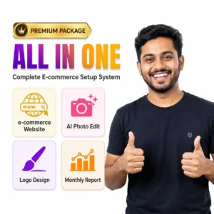All-in-One Complete E-commerce Business Launch Package